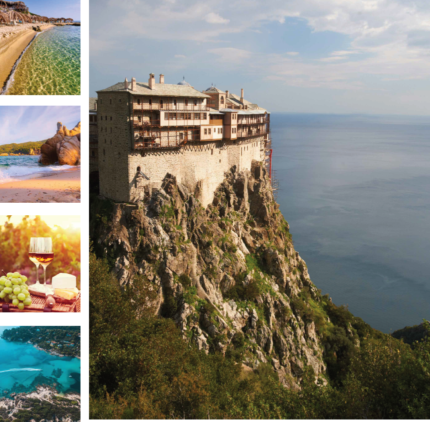 Στιγμιότυπο οθόνης .. πμ